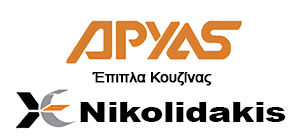 ΔΡΥΑΣ Nikolidakis Επιπλα Κουζίνας